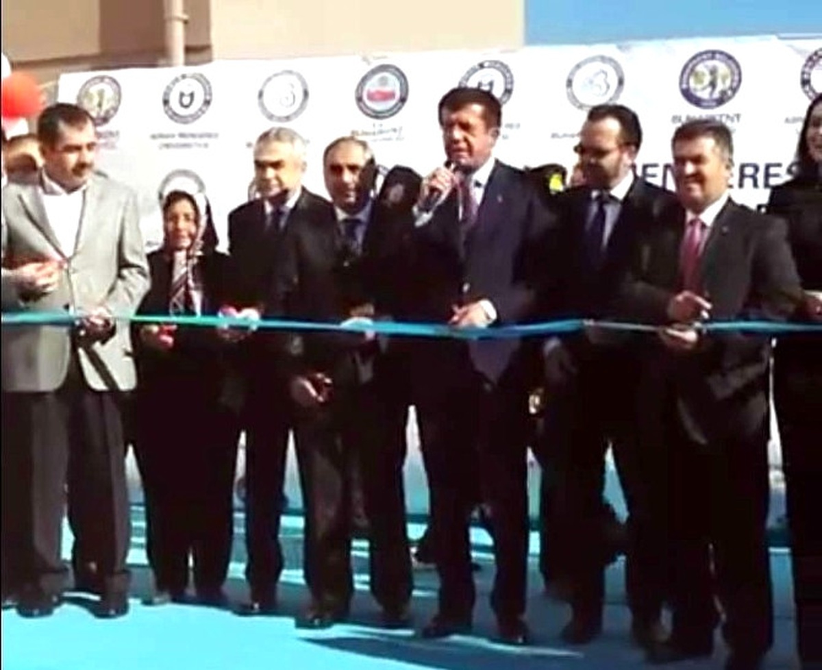 Bakan Zeybekci, Adü Buharkent Myo\'yu Hizmete Açtı
