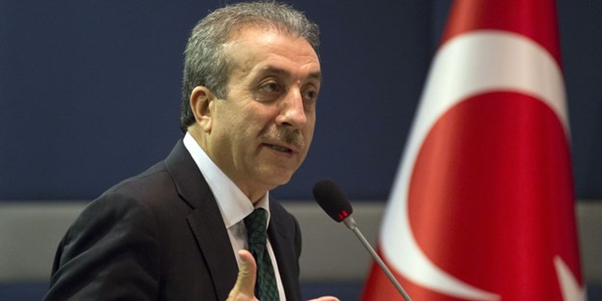 AK Parti Bağcılar Mahalle Danışma Meclisi Toplantısı