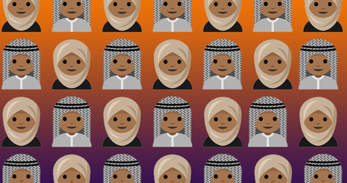 Başörtülü Kadın Emojisi Geliyor!