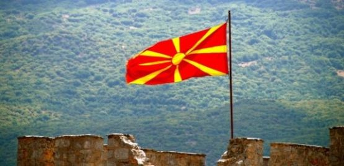 Arnavutluk\'ta "Alfabe Günü" Kutlaması