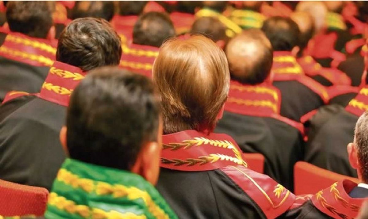 Fetö\'nün Darbe Girişimine İlişkin Soruşturma