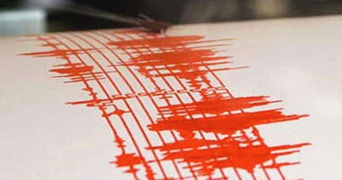Japonya\'da 7,3 Büyüklüğünde Deprem