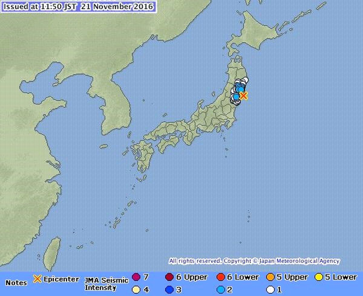 Japonya\'da 7,3 Büyüklüğünde Deprem (Ek)