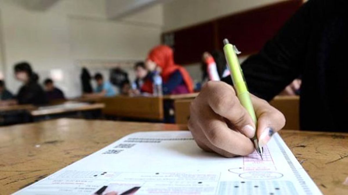 2016 TEOG Sonuçları Ne Zaman Açıklanacak?