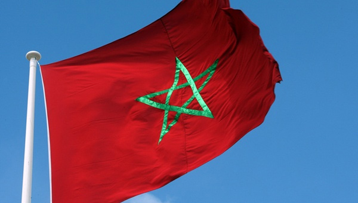 Fas\'ın 4. Afrika-Arap Zirvesi\'nden Çekilmesi