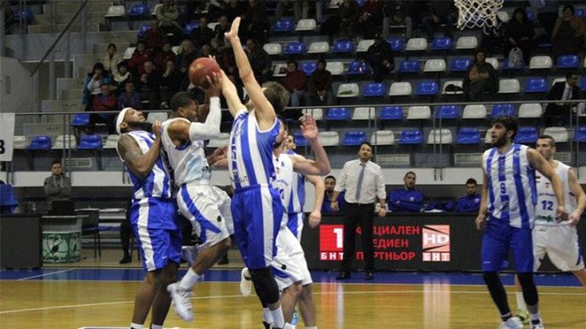 Fıba Erkekler Europe Cup