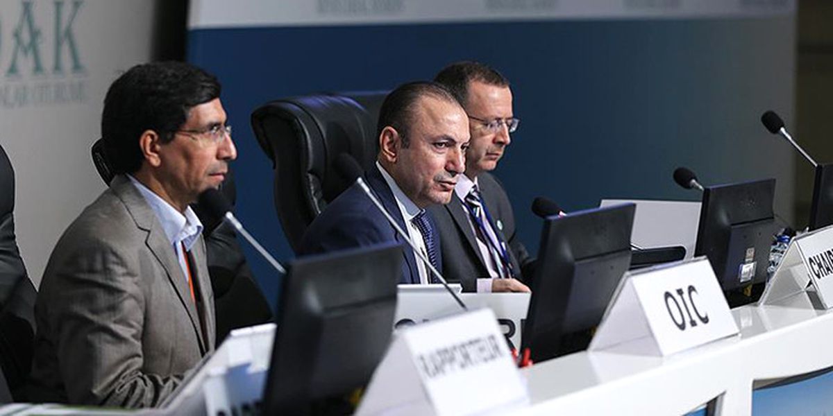 İsedak 32. Toplantısı