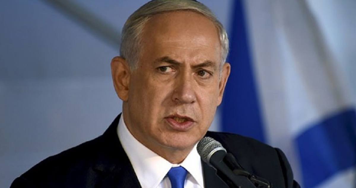 İsrail Çıkan Yangınları Söndürmek İçin Türkiye'den Yardım İsteyecek