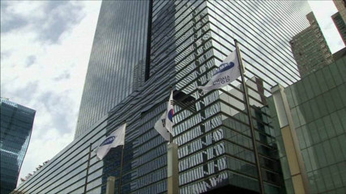 Samsung\'un Genel Merkezine Polis Baskını