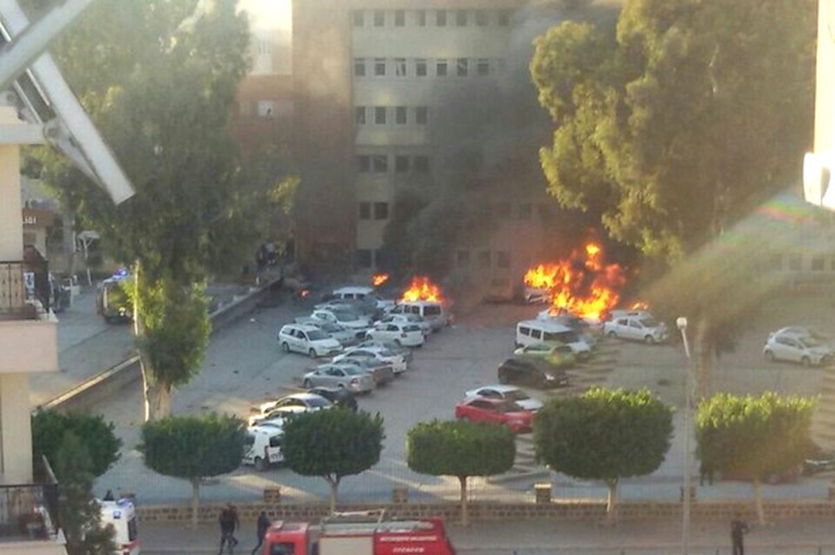 Adana Valiliğine Bombalı Saldırı