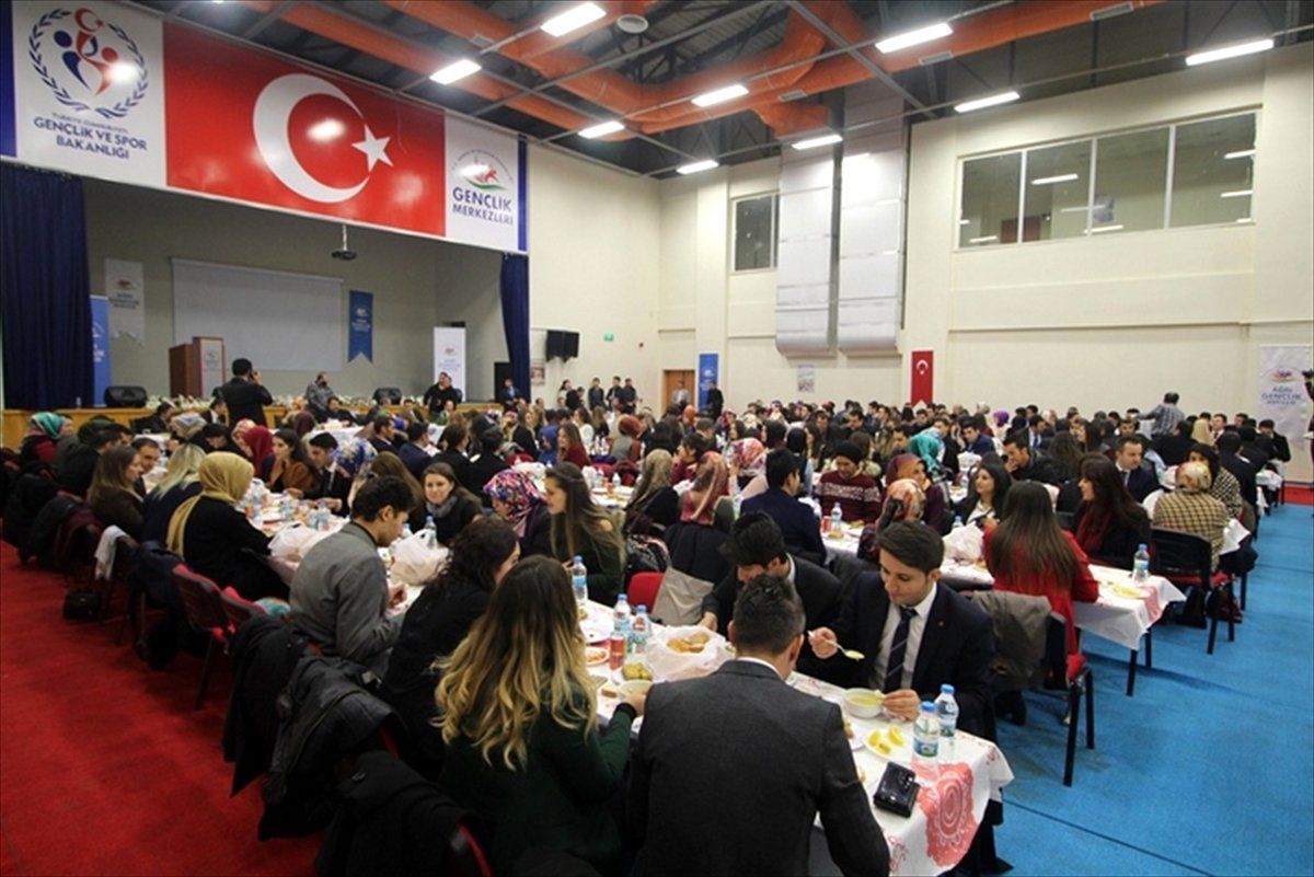 Ağrı Valisi Işın Açıklaması