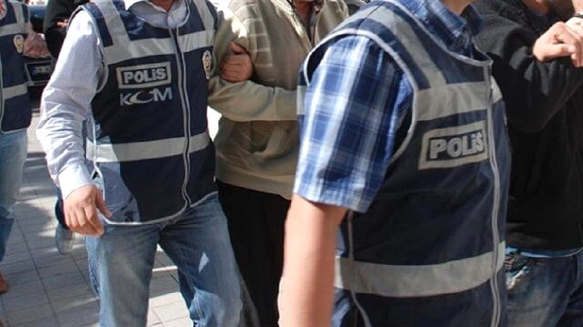Fetö\'nün Darbe Girişimine İlişkin Soruşturma