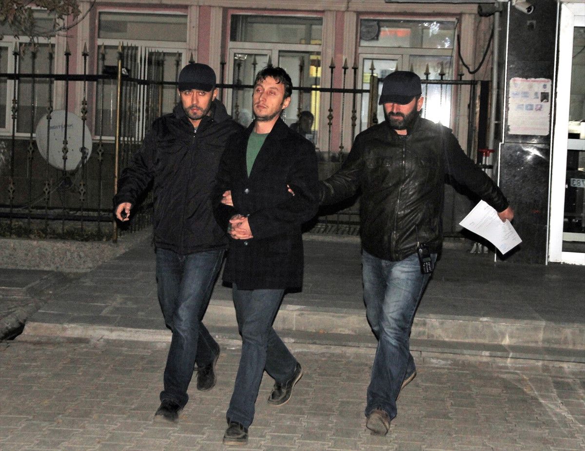 Fetö\'nün Darbe Girişimine İlişkin Soruşturma