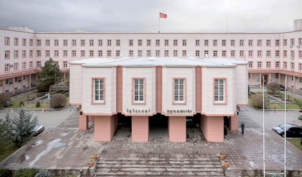 İçişleri Bakanlığı: 44 Mülki İdare Amiri Görevden Uzaklaştırıldı