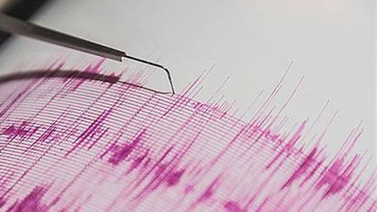 Orta Amerika\'da 7.2 Büyüklüğünde Deprem
