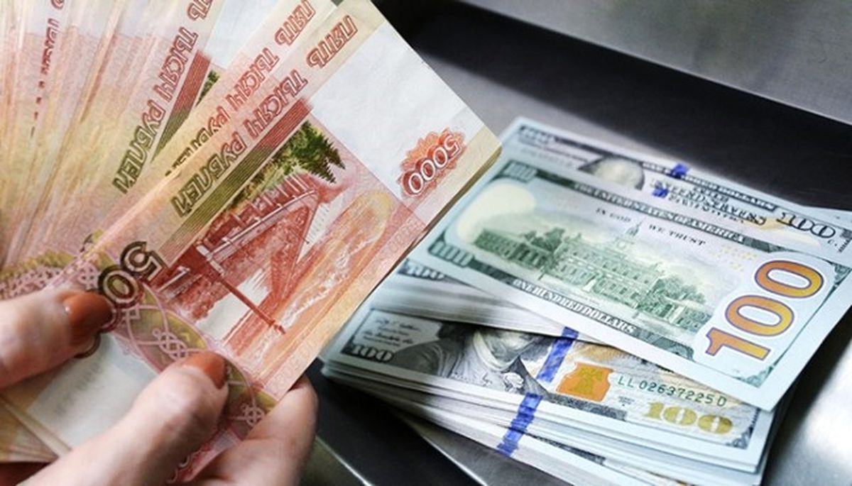 Rusya\'nın Gsyih\'sı Düştü