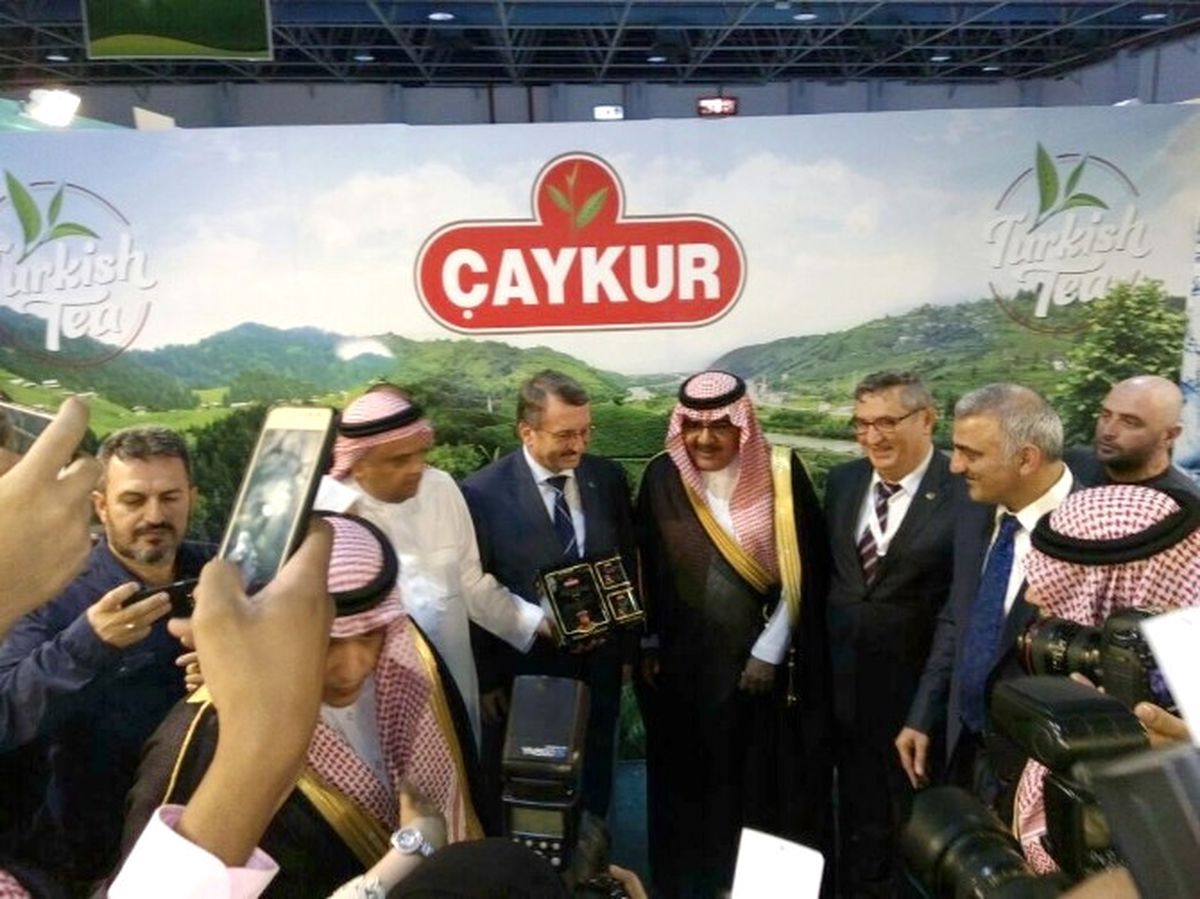 Suudi Veliaht\'dan Çaykur\'a İlgi