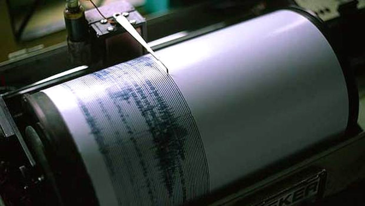 Van\'da 4.0 Büyüklüğünde Deprem
