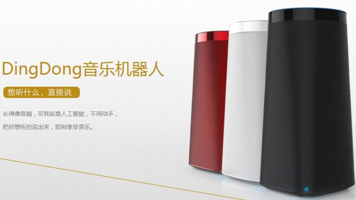 Amazon Echo Benzeri Linglong Dingdong!