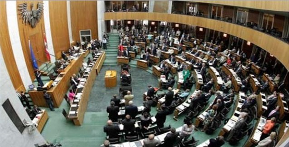 Avusturya Parlamentosu\'ndan Türkiye\'ye Silah Ambargosu Kararı