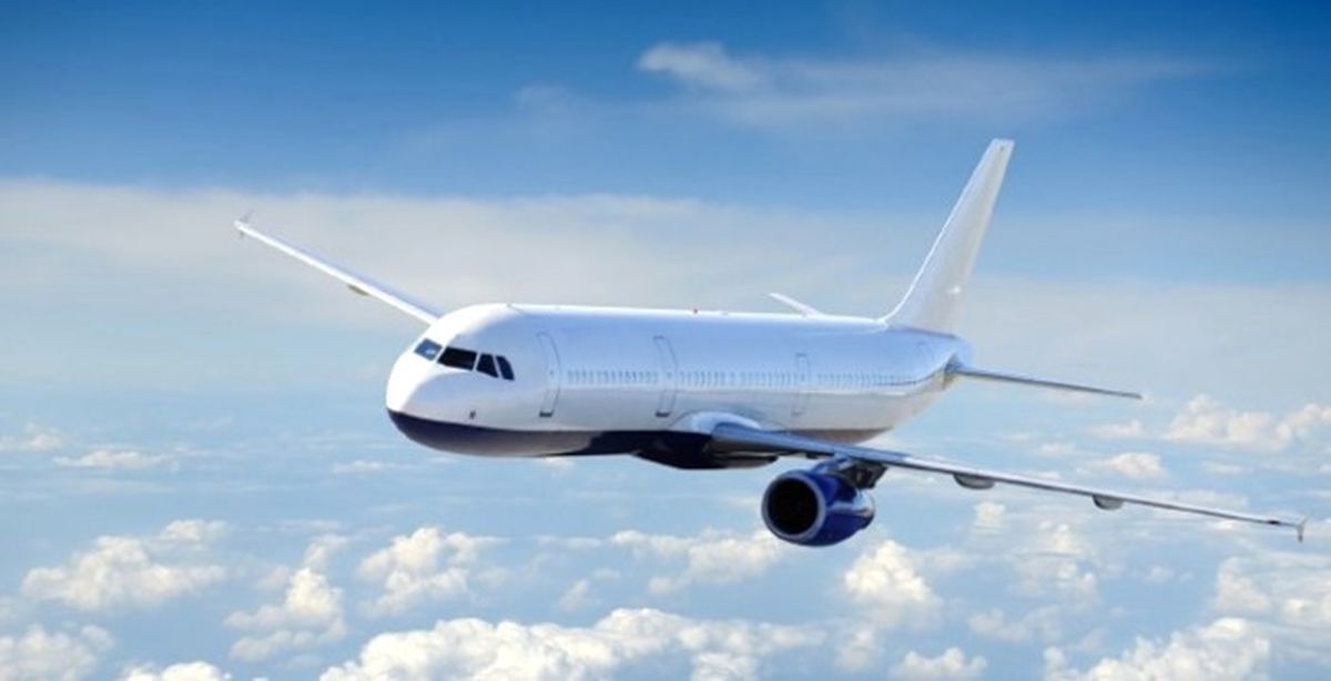 Charter Desteği Devam Edecek\'