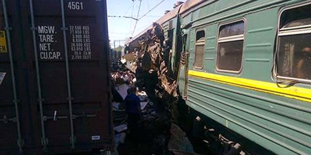 İran\'da Tren Kazası