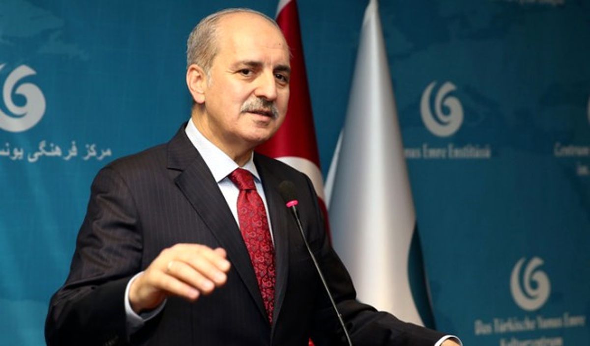 Kurtulmuş\'tan \'Batı\' Yorumu!