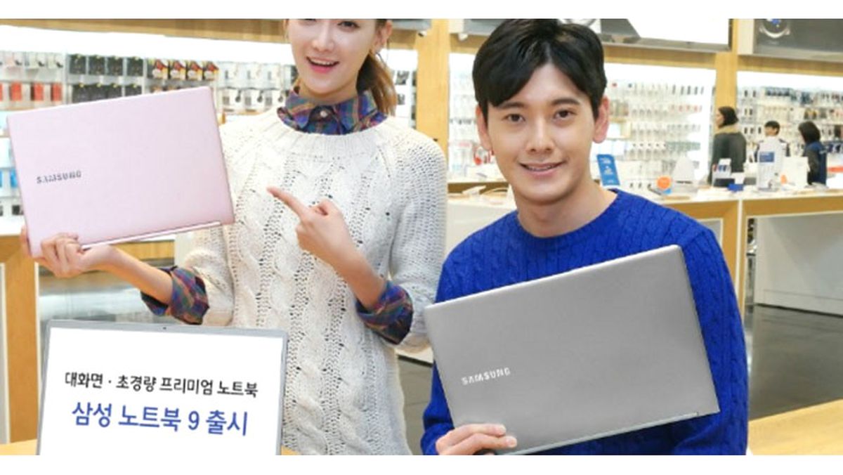 Samsung, Pc Bölümünü Satabilir!