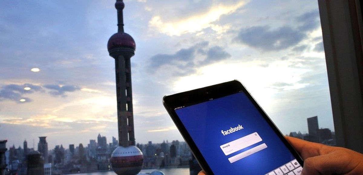 Facebook, Çin\'e Geri Dönmek İstiyor