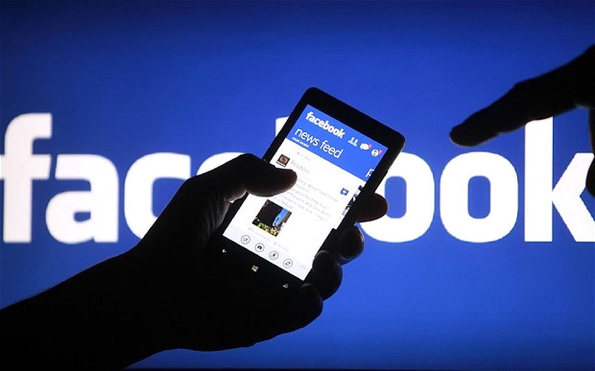 Facebook\'ta .jpg Gibi Görünen Zararlı!