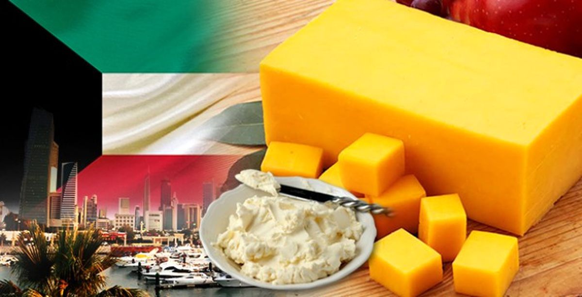 Kuveytli Büyük Toptancı Türkiye'den Peynir İthal Edecek