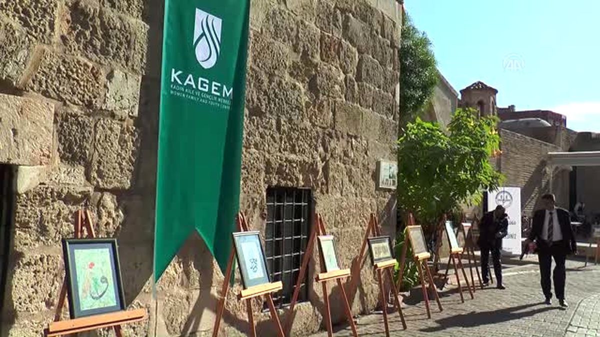 Diyanet Işleri Başkanı Görmez -Kagem Açılışı