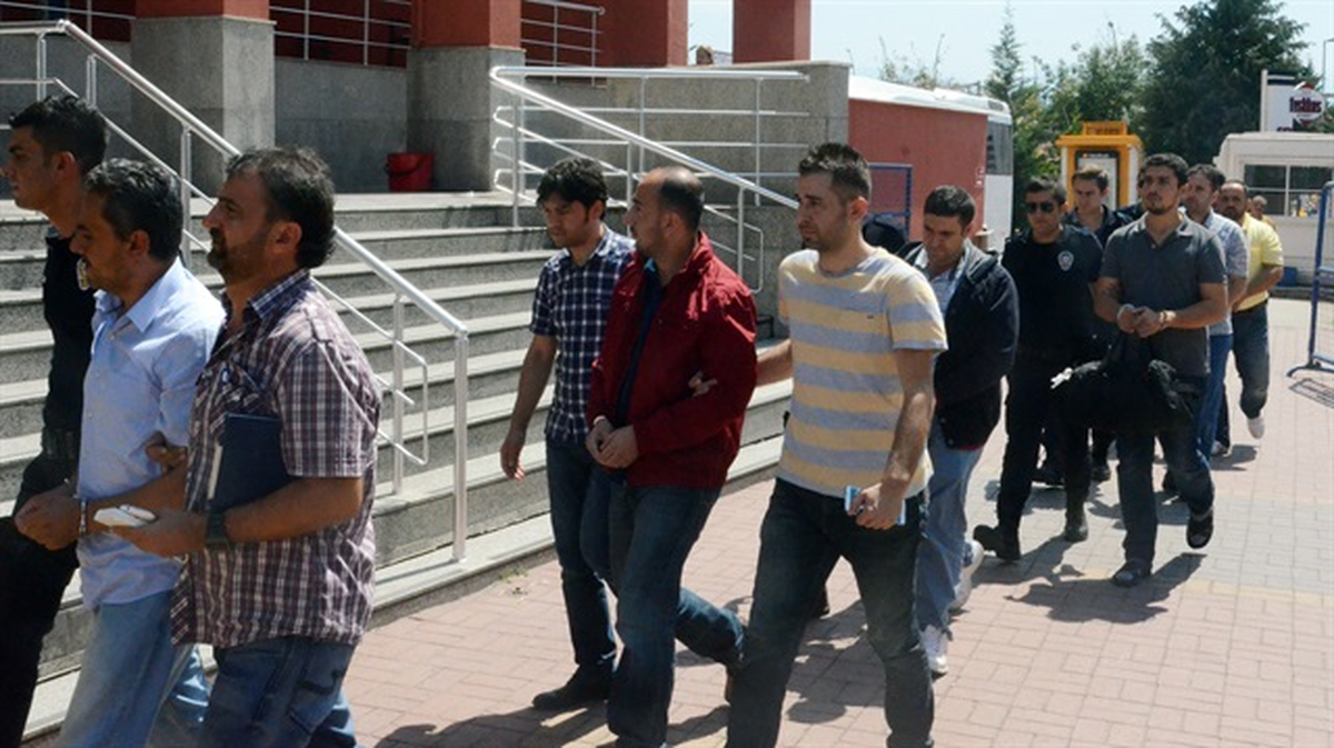 Fetö\'nün Darbe Girişimine İlişkin Soruşturma