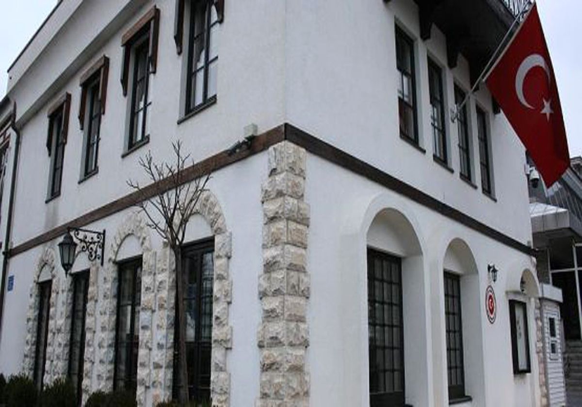 Türkiye\'nin Prizren Başkonsolosluğuna Çirkin Saldırı