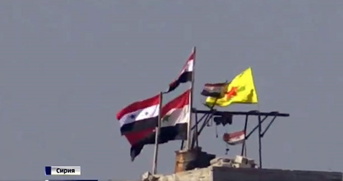 Kirli İttifak! Halep'te Esad ve YPG Flamaları Birlikte Dalgalanıyor