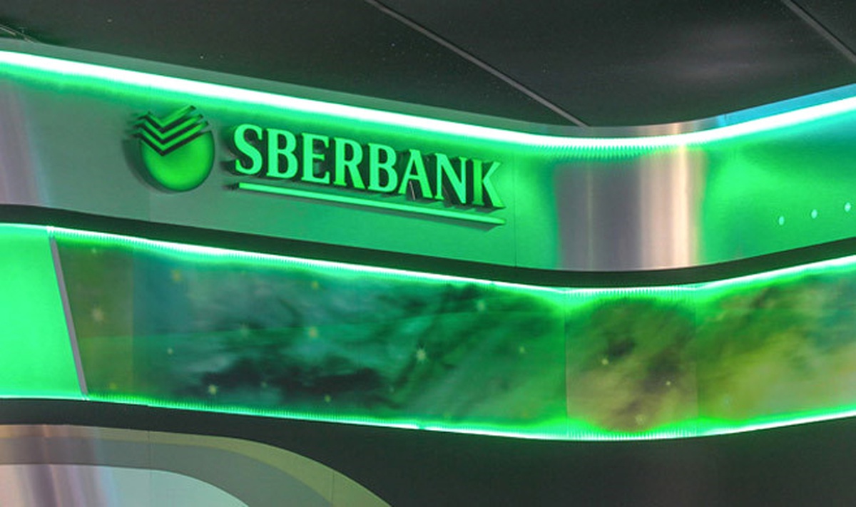 Sberbank, Birkaç Saatliğine Rusya\'nın En Pahalı Şirketi Oldu