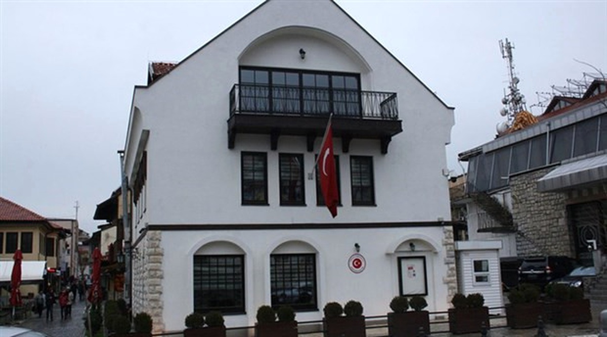 Türkiye\'nin Prizren Başkonsolosluğuna Düzenlenen Saldırı