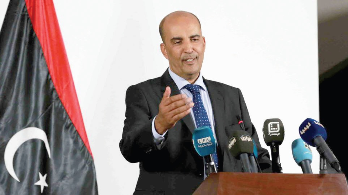2020 Tunus\'a Ekonomik Destek ve Yatırım Konferansı