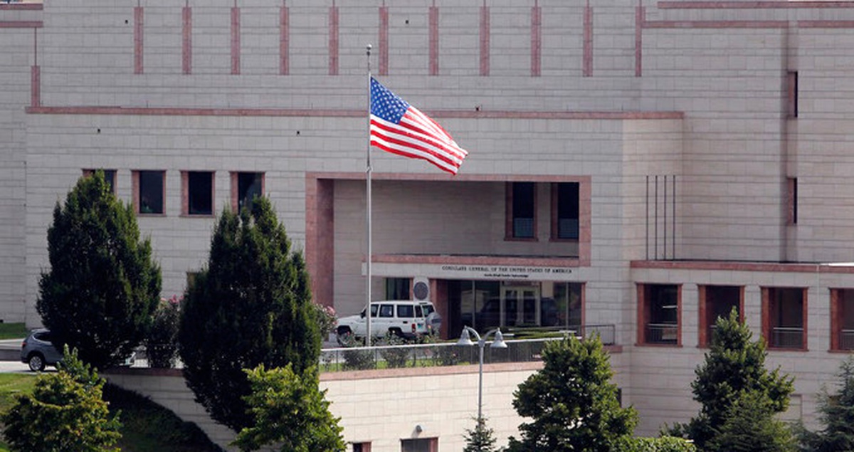 ABD Büyükelçiliğinden Başsağlığı Mesajı