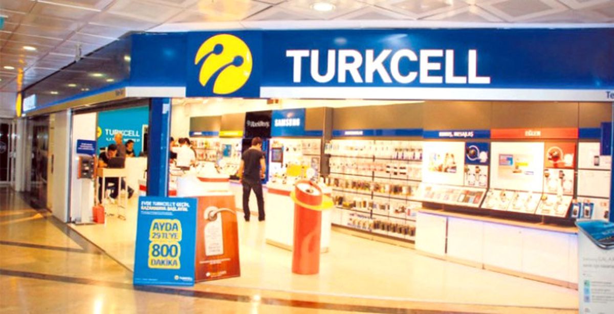Çukurova\'dan Turkcell Açıklaması