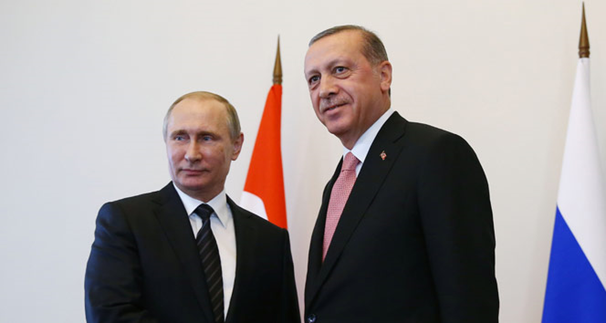 Flaş