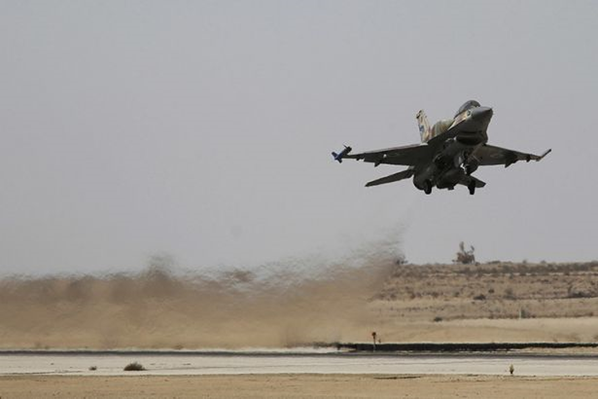 İsrail, Suriye'yi Vurdu!