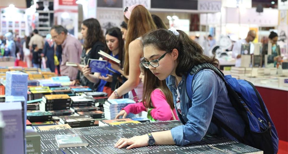 60. Uluslararası Beyrut Kitap Fuarı