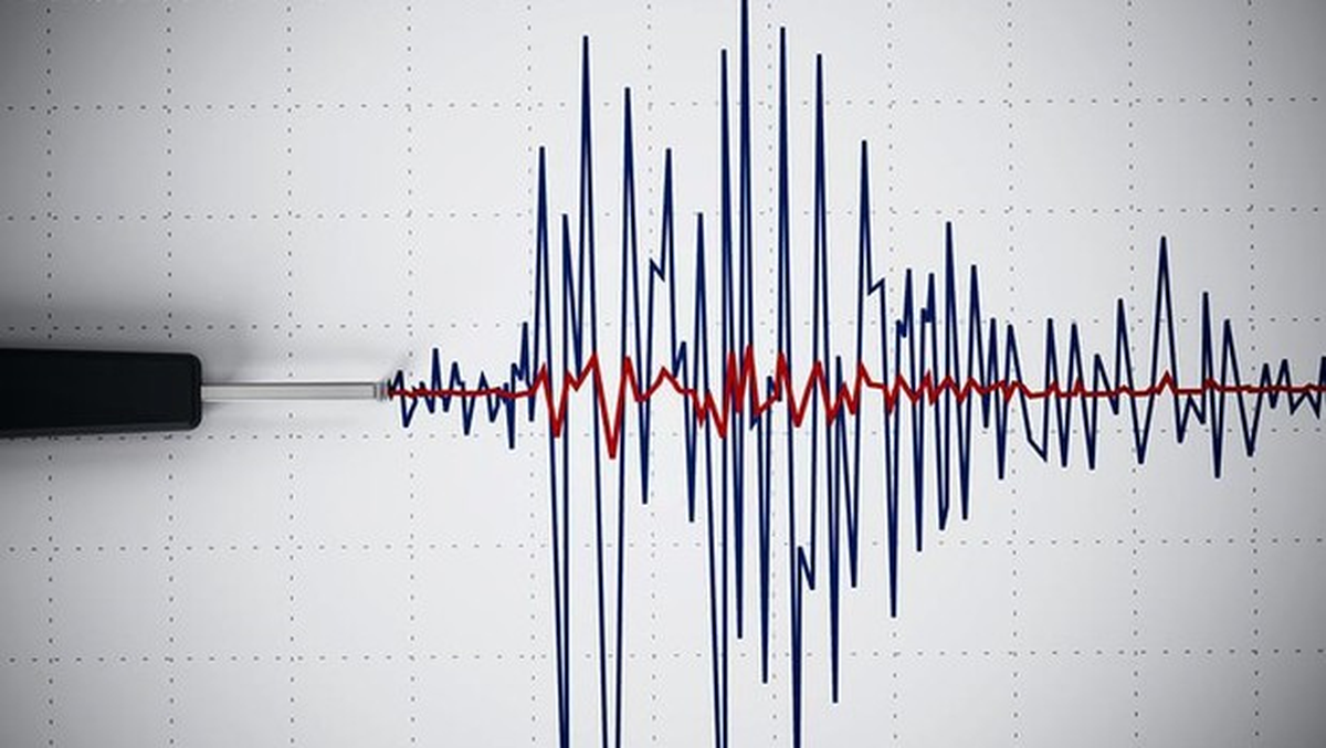 Çankırı\'da 3.8 Büyüklüğündeki Deprem