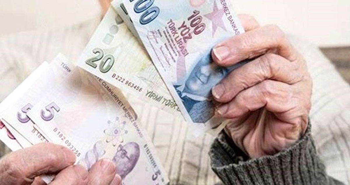 Emeklilere Banka Promosyonu Ocak'ta Başlayacak