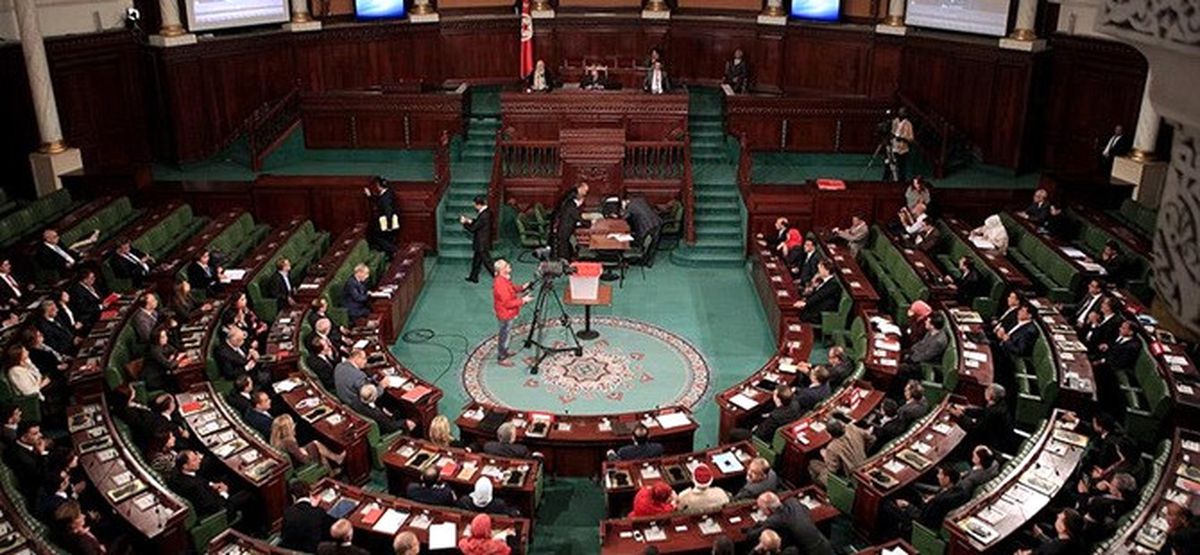 Tunus\'ta İnsan Hakları Çalışmaları