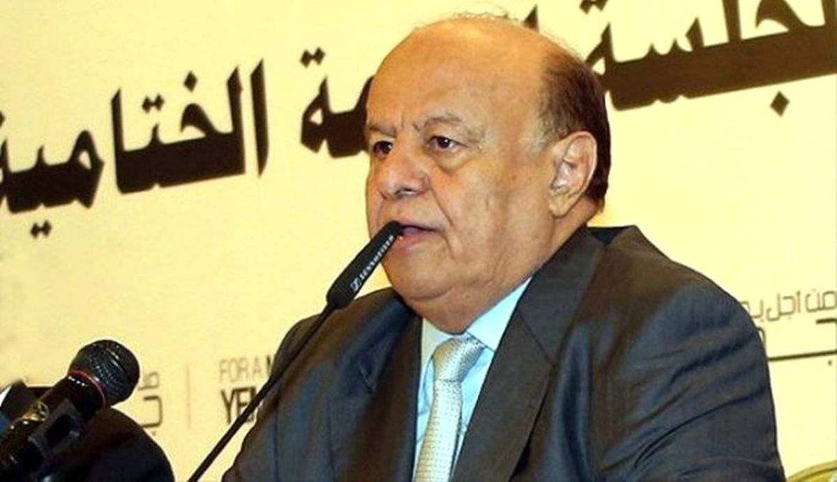 Yemen\'deki Barış Süreci