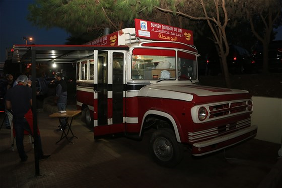 Lübnan Iç Savaşının Sembolü "Fakirlerin Yemek Durağı" Oldu