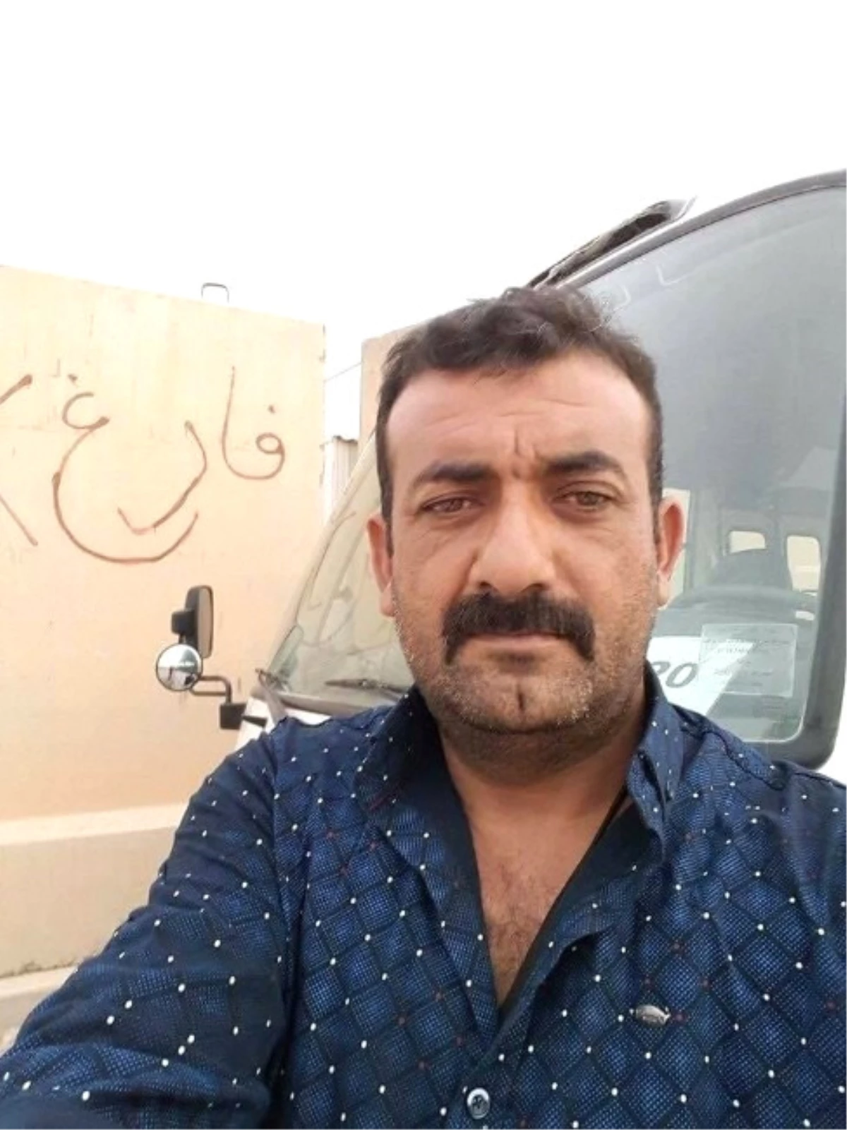 40 Yaşındaki İşçi Irak\'ta Kalp Krizinden Hayatını Kaybetti