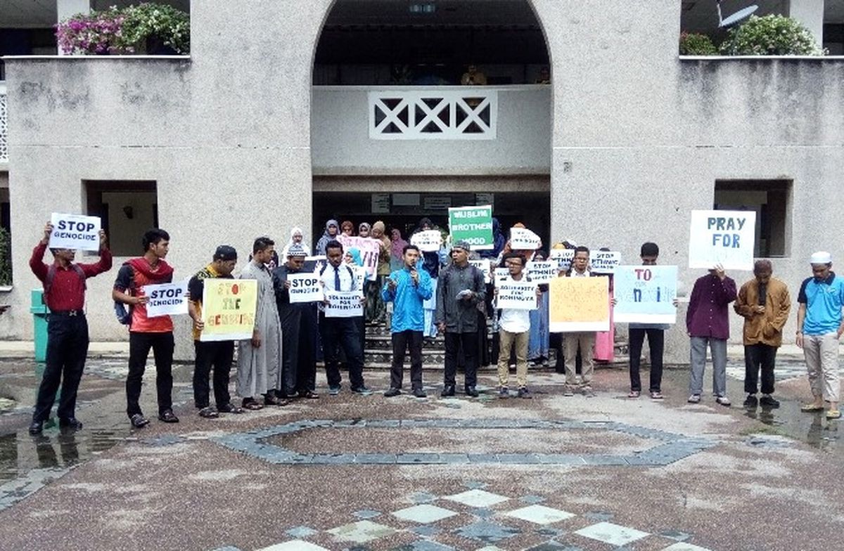 Uluslararası İslam Üniversitesi Öğrencilerinden Arakan\'da Yapılan Zulüm Kınama
